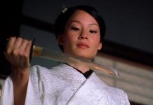 Image from the movie "Kill Bill - volume 1"