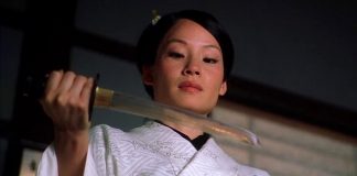 Image from the movie "Kill Bill - volume 1"