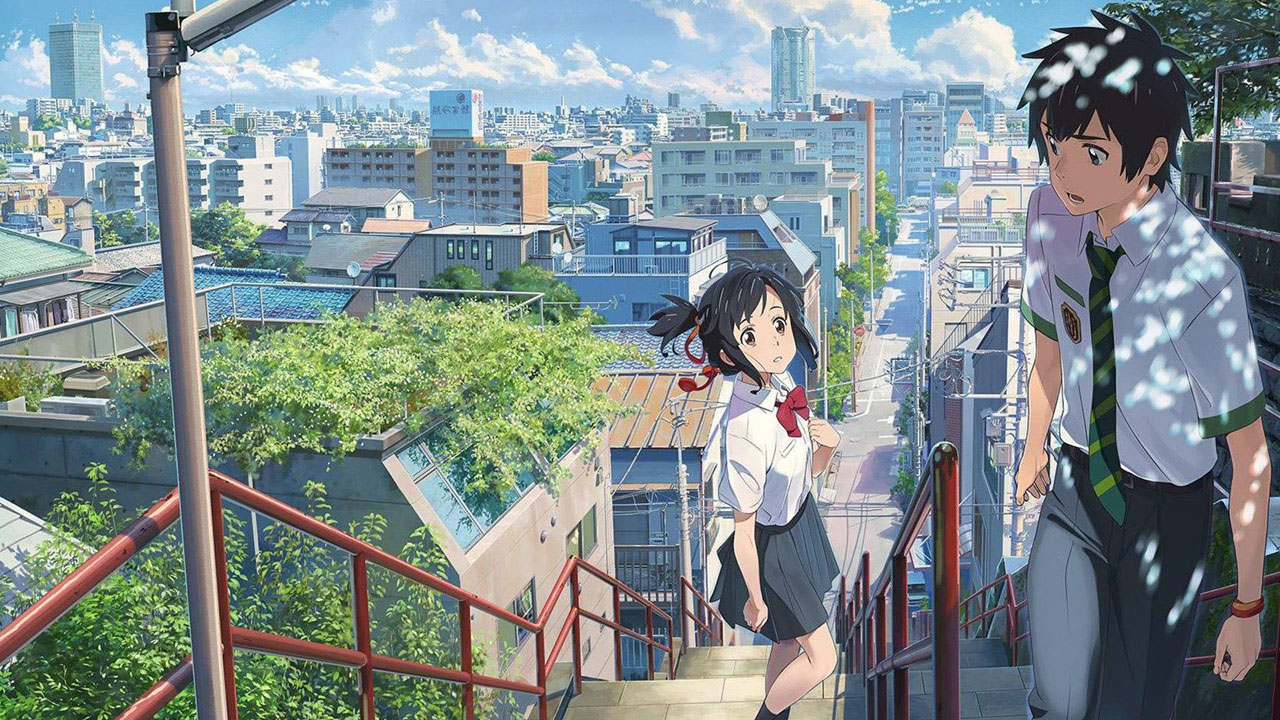 your name 1