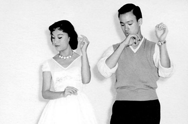 Bruce Lee dancing cha cha
