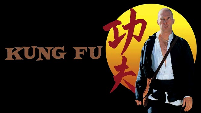 kung fu