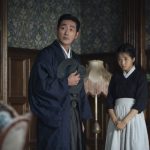 The-Handmaiden-2016-Agassi-Park-Chan-wook-07