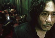 Oldboy