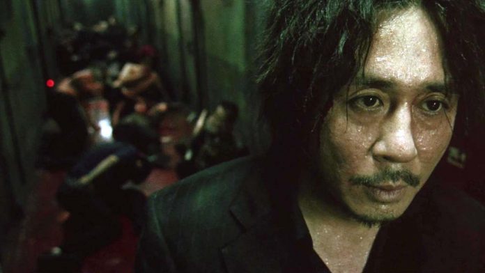 Oldboy