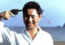 cinema asiatico, Sonatine di Takeshi Kitano