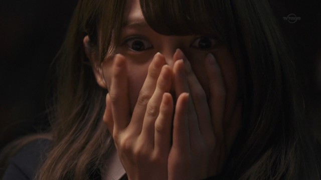 Re: Mind