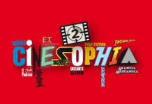 Cinesophia