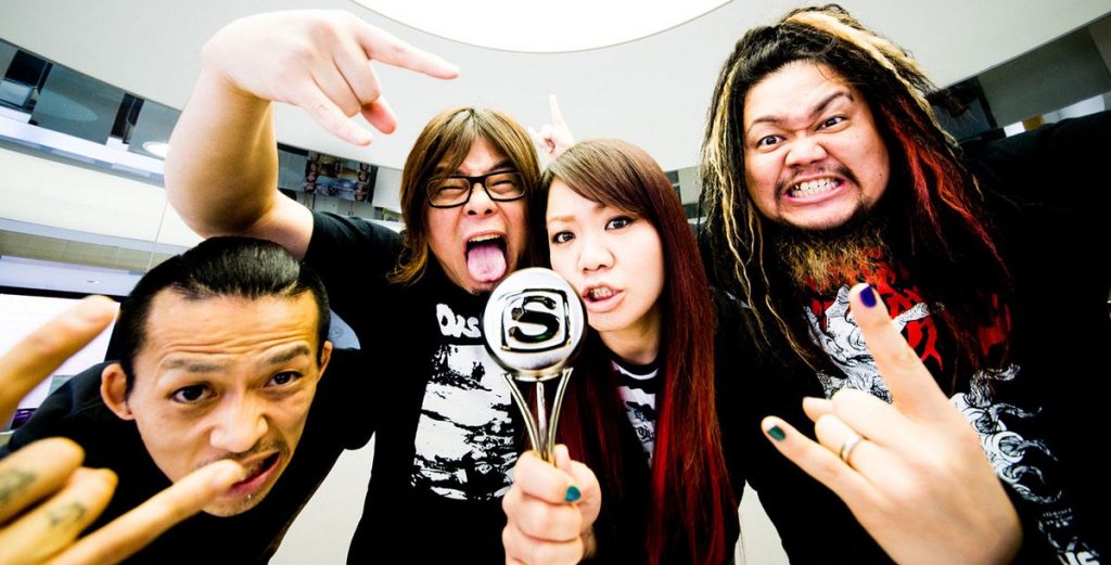 maximum the hormone image 2