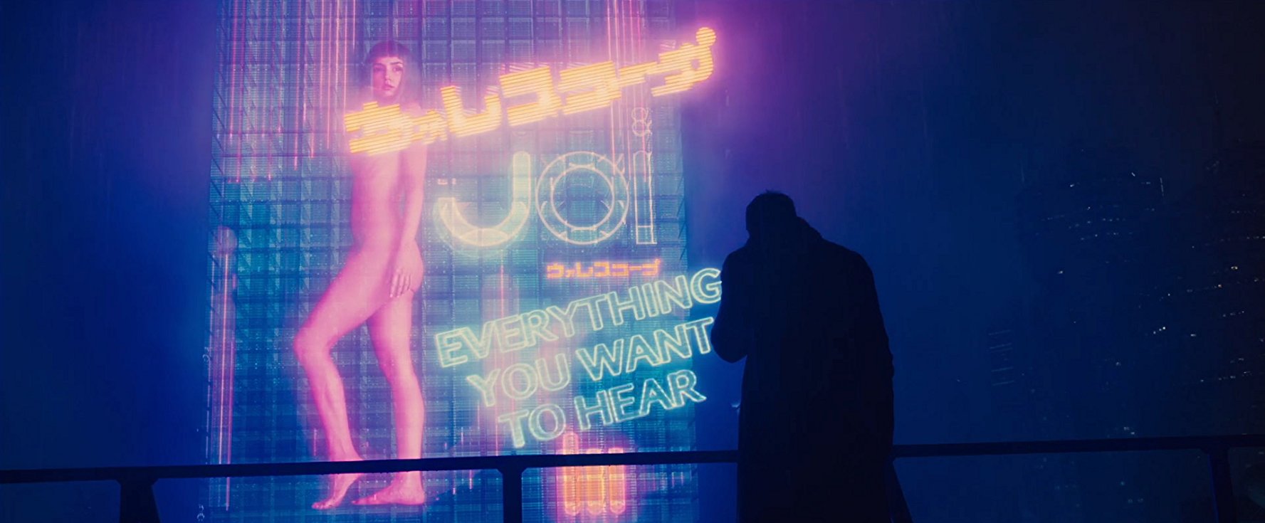 Blade Runner 3