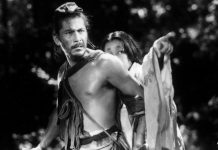 Rashomon