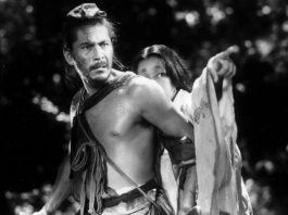 Rashomon
