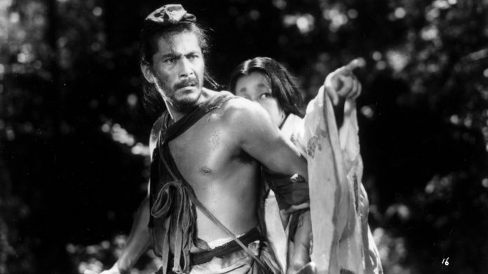 Rashomon