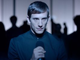 Interruption Recensione