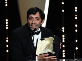 Marcello Fonte