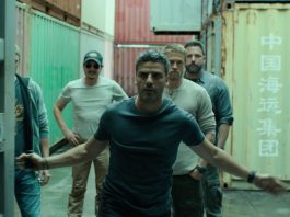 Triple Frontier