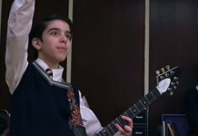 School of Rock