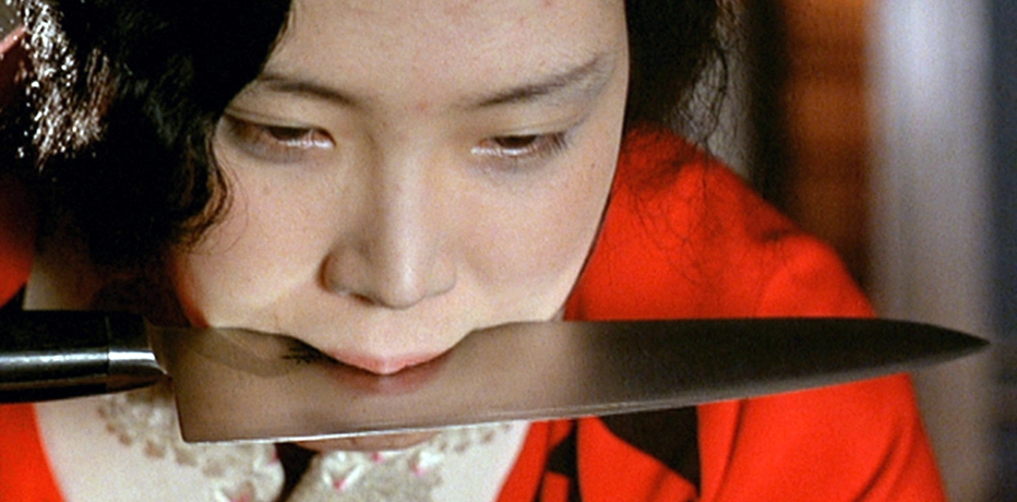 film asiatici disturbanti