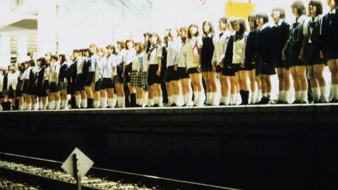 suicide club 1