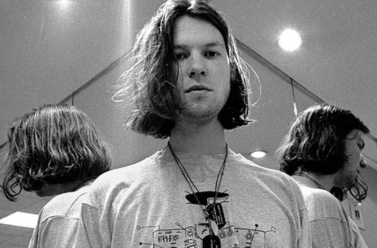 young aphex twin 1200x675