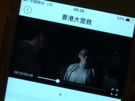 smart cinema