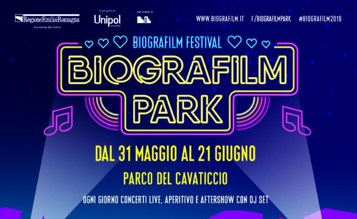 biografilm park