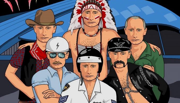 URSS
