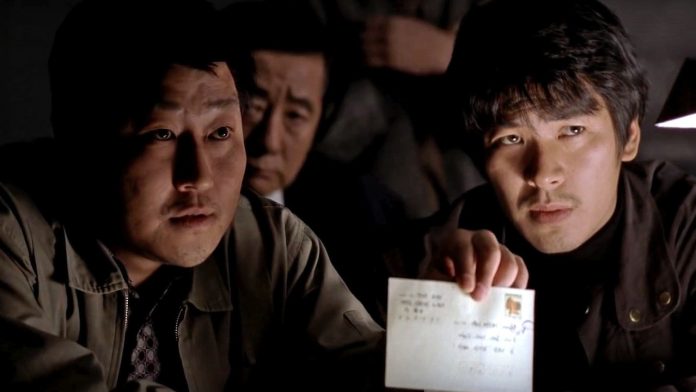 Bong Joon-ho