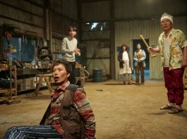 The Odd Family: Zombie on Sale TOHorror recensione
