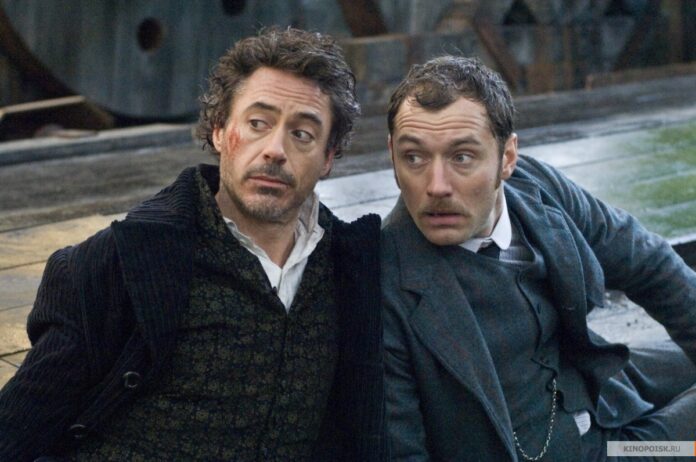 Sherlock Holmes