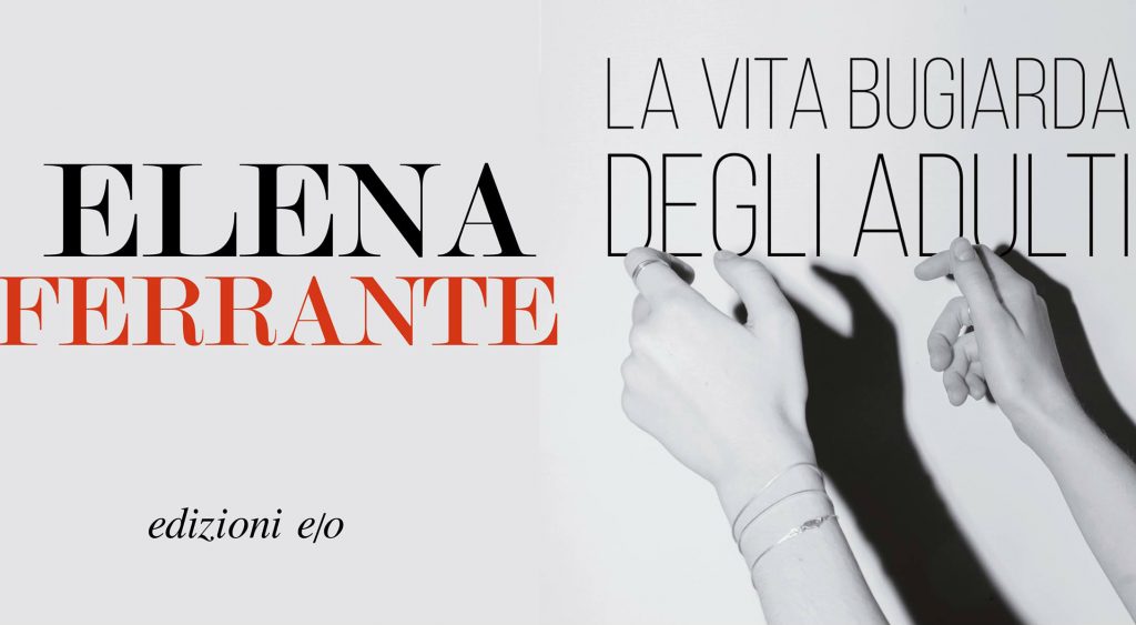 la vita bugiarda degli adulti recensione elena ferrante