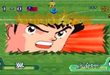 Captain Tsubasa: Rise Of New Champions