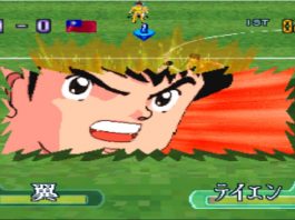 Captain Tsubasa: Rise Of New Champions