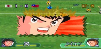 Captain Tsubasa: Rise Of New Champions