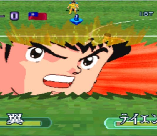 Captain Tsubasa: Rise Of New Champions