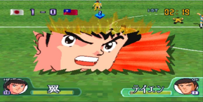 Captain Tsubasa: Rise Of New Champions