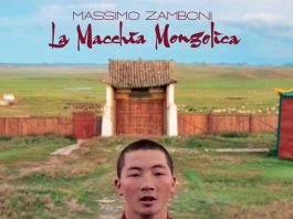 La Macchia Mongolica