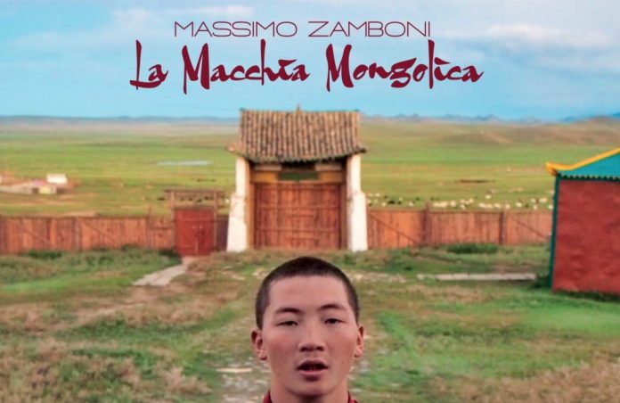 La Macchia Mongolica