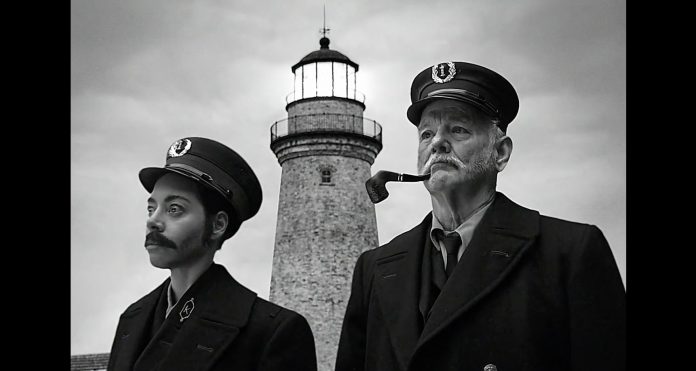 The Lighthouse la parodia Bill Murray Aubrey Plaza