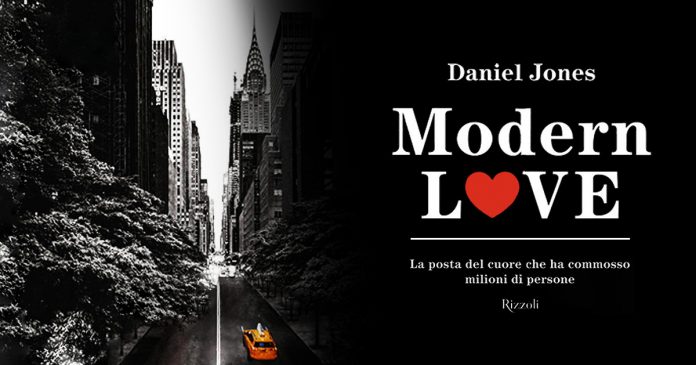 copertina di Modern Love