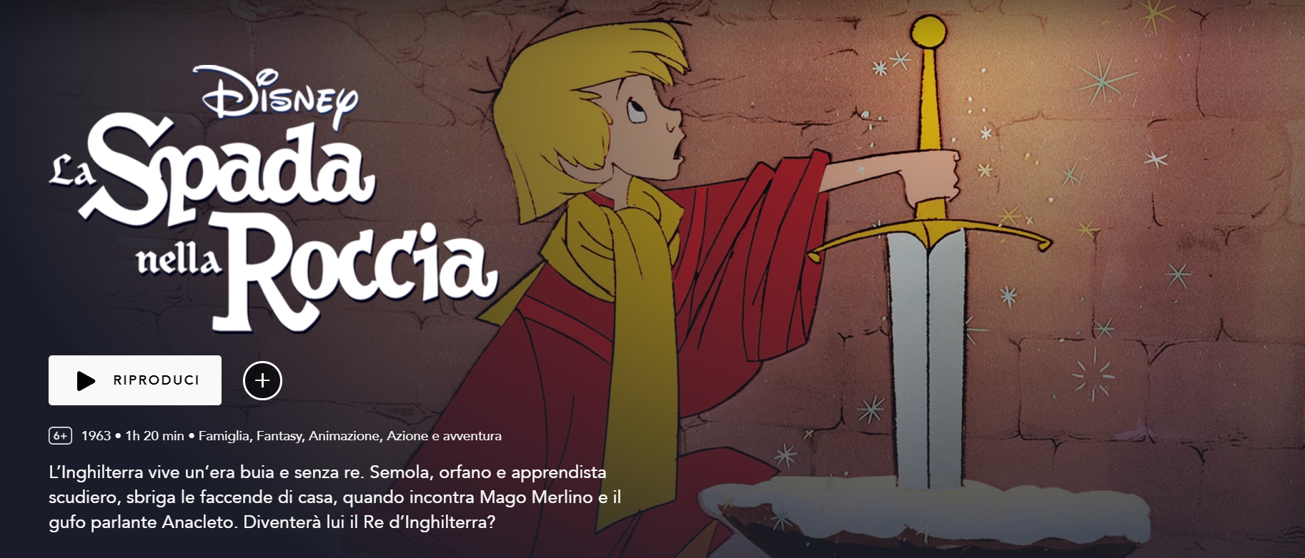 La Spada nella Roccia, Disney Plus