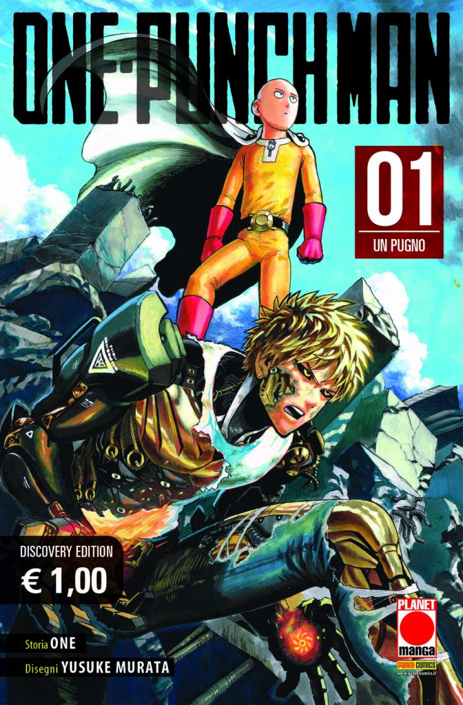 ONE-PUNCH MAN, Cover discovery edition