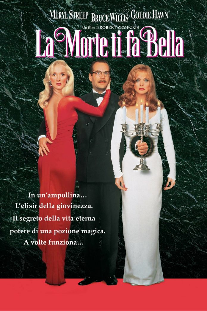 Poster del Film 