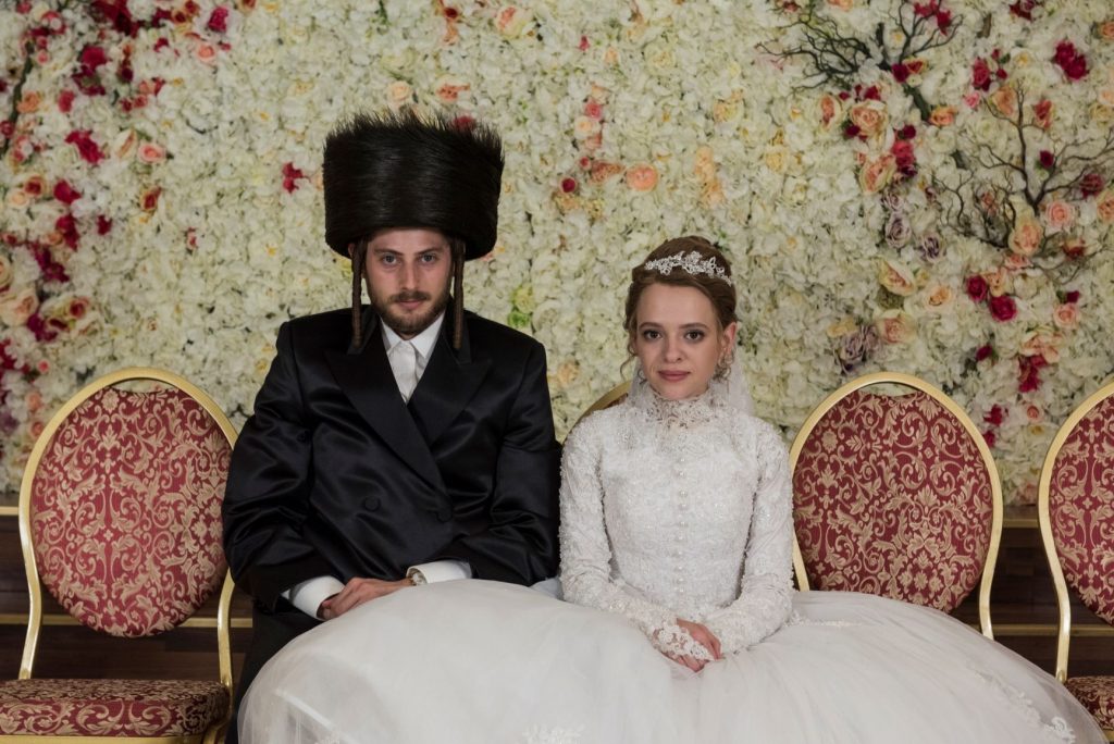 Unorthodox: il matrimonio