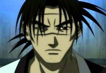 blade of the immortal