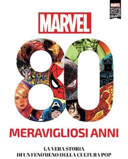 Marvel: 80 anni