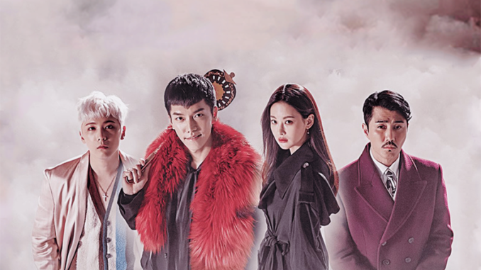 A Korean Odyssey: una serie tv coreana sul genere fantasy.