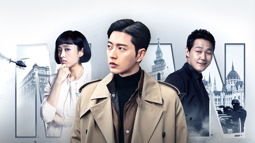 Man To Man: una serie tv coreana tra comedy e azione