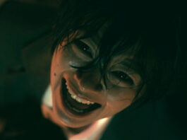 Ju-On: Origins recensione