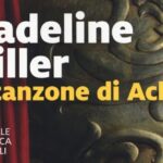 achille