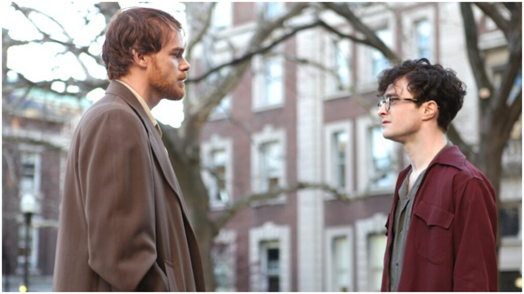 kill your darlings